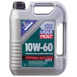 Buy Liqui Moly 1944 – good price at EXIST.AE!
