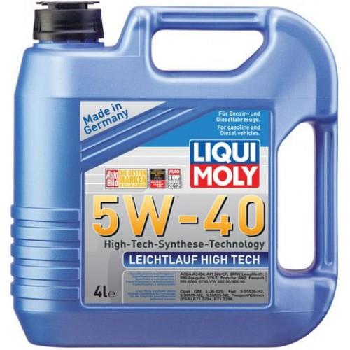 Buy Liqui Moly 2595 at a low price in United Arab Emirates!