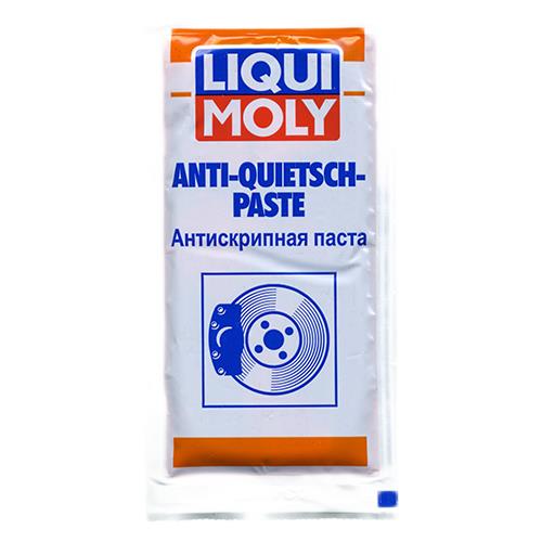 Liqui Moly 7656 Anti-creaky paste ANTI QUIETSCH PASTE, 10 ml 7656