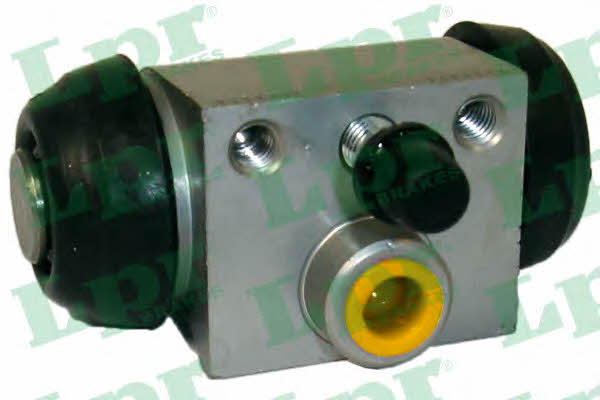 Buy LPR 5184 at a low price in United Arab Emirates!