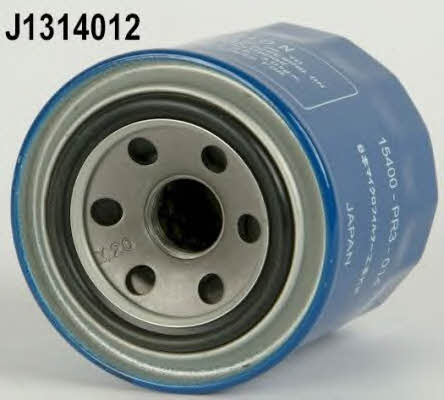 Magneti marelli 161013140120 Oil Filter 161013140120