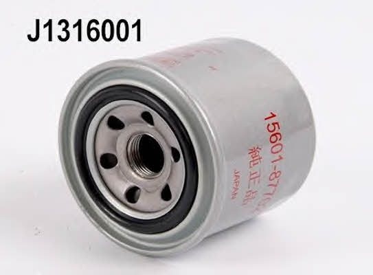 Magneti marelli 161013160010 Oil Filter 161013160010