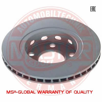 Master-sport 24-0122-0221-1-SET-MS Rear ventilated brake disc 24012202211SETMS