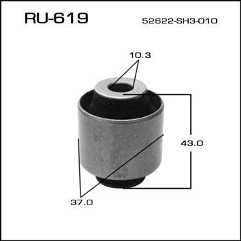 Masuma RU-619 Silent block rear shock absorber RU619
