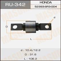 Masuma RU-342 Silent block rear wishbone RU342