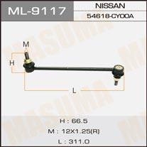 Masuma ML-9117 Rod/Strut, stabiliser ML9117