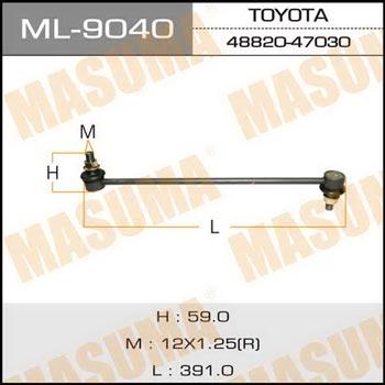 Masuma ML-9040 Rod/Strut, stabiliser ML9040