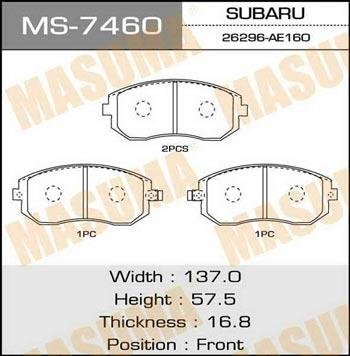 Masuma MS-7460 Brake shoe set MS7460