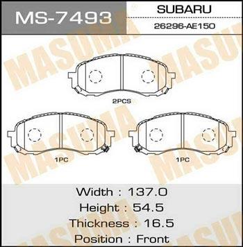 Masuma MS-7493 Brake shoe set MS7493