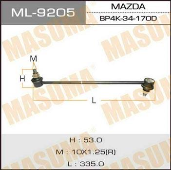 Masuma ML-9205 Rod/Strut, stabiliser ML9205