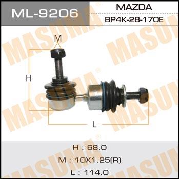 Masuma ML-9206 Rod/Strut, stabiliser ML9206