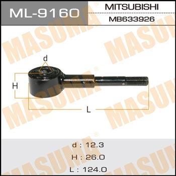 Masuma ML-9160 Rod/Strut, stabiliser ML9160