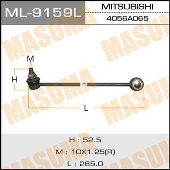 Masuma ML-9159L Rod/Strut, stabiliser ML9159L