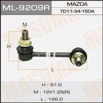 Masuma ML-9209R Rod/Strut, stabiliser ML9209R