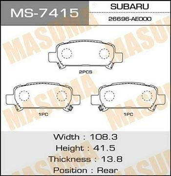 Masuma MS-7415 Brake shoe set MS7415