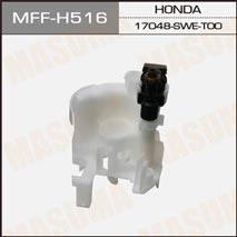 Masuma MFF-H516 Fuel filter MFFH516