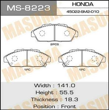 Masuma MS-8223 Brake shoe set MS8223