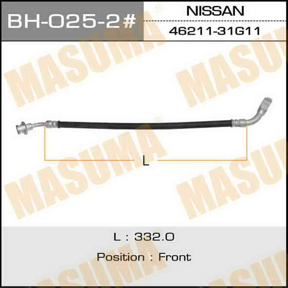 Masuma BH-025-2 Brake Hose BH0252