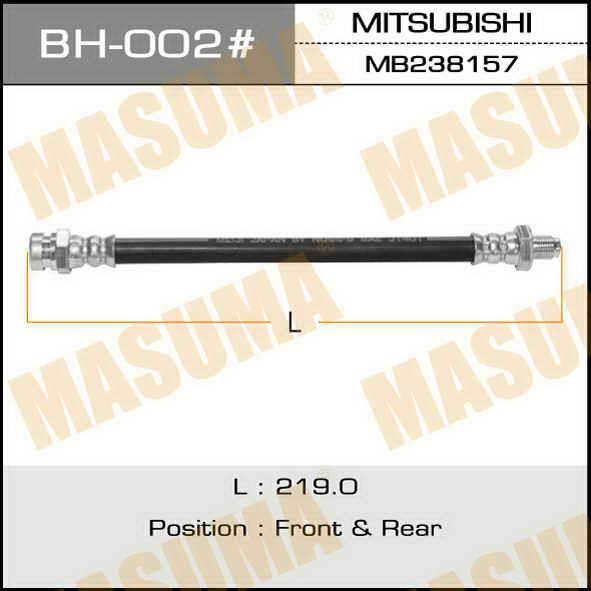 Masuma BH-002 Brake Hose BH002