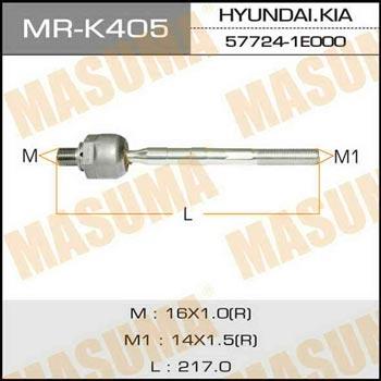 Masuma MR-K405 Inner Tie Rod MRK405