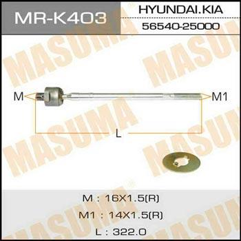Masuma MR-K403 Inner Tie Rod MRK403