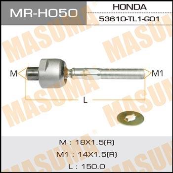 Masuma MR-H050 Inner Tie Rod MRH050