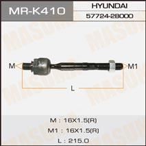 Masuma MR-K410 Inner Tie Rod MRK410