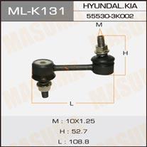 Masuma ML-K131 Rod/Strut, stabiliser MLK131