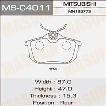 Masuma MS-C4011 Brake shoe set MSC4011