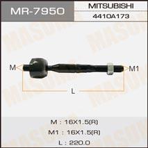 Masuma MR-7950 Inner Tie Rod MR7950