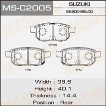 Masuma MS-C2005 Brake shoe set MSC2005