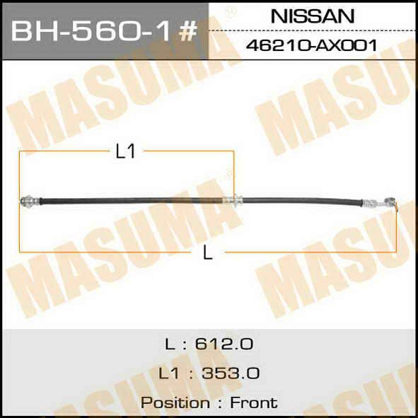 Masuma BH-560-1 Brake Hose BH5601