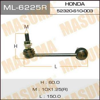 Masuma ML-6225R Rod/Strut, stabiliser ML6225R