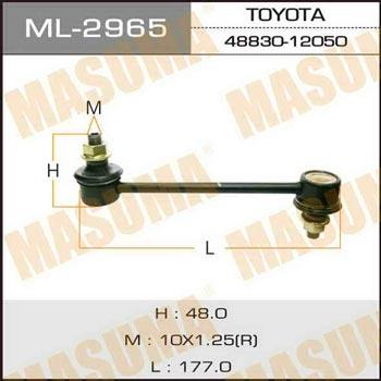 Masuma ML-2965 Rod/Strut, stabiliser ML2965