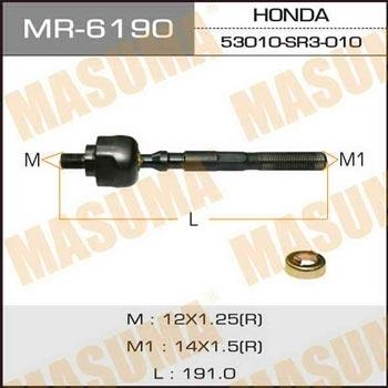 Masuma MR-6190 Inner Tie Rod MR6190