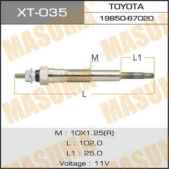 Buy Masuma XT-035 at a low price in United Arab Emirates!