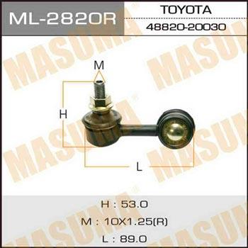 Masuma ML-2820R Rod/Strut, stabiliser ML2820R