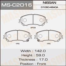 Masuma MS-C2016 Brake shoe set MSC2016