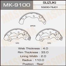 Masuma MK-9100 Brake shoe set MK9100