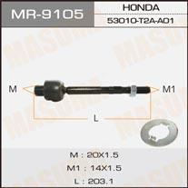 Masuma MR-9105 Inner Tie Rod MR9105