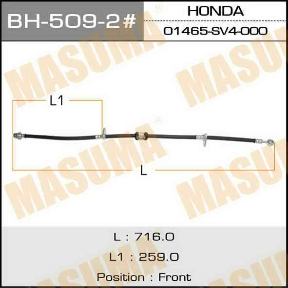 Masuma BH-509-2 Brake Hose BH5092