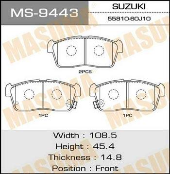 Masuma MS-9443 Brake shoe set MS9443