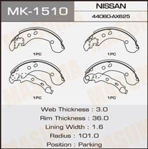 Masuma MK-1510 Brake shoe set MK1510