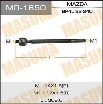 Masuma MR-1650 Inner Tie Rod MR1650