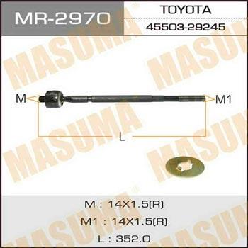 Masuma MR-2970 Inner Tie Rod MR2970
