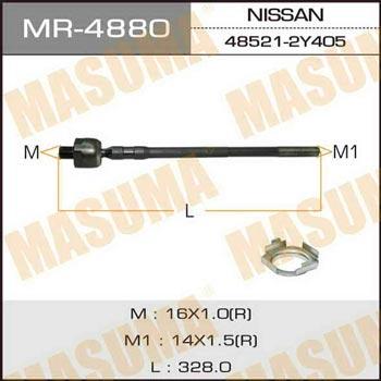 Masuma MR-4880 Inner Tie Rod MR4880