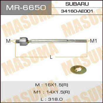 Masuma MR-6650 Inner Tie Rod MR6650