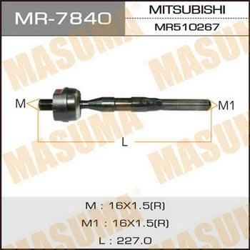 Masuma MR-7840 Inner Tie Rod MR7840