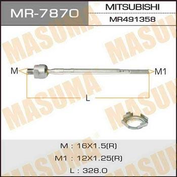 Masuma MR-7870 Inner Tie Rod MR7870