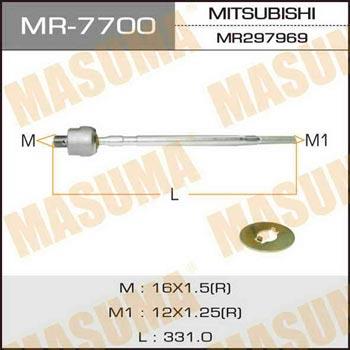 Masuma MR-7700 Inner Tie Rod MR7700